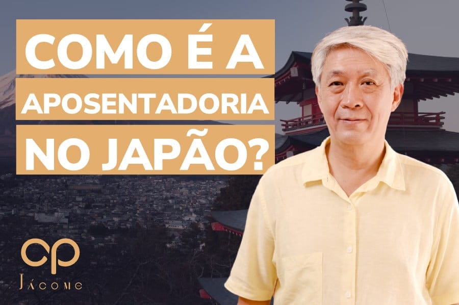 Especialistas em Direito Previdenciário explicam como os brasileiros que residem e trabalham no Japão podem utilizar o Acordo Previdenciário entre Brasil e Japão. Acompanhe todas as informações, e descubra como como funciona o sistema previdenciário japonês e quais as modalidades de aposentadoria disponíveis no Japão. Acordo Previdenciário Brasil x Japão